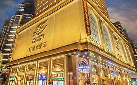 Rio Hotel & Casino Macau